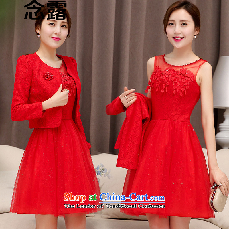 Mindful that the spring 2015 terrace new Korean small jacket married women Sau San bridesmaid dinner will be small dress lace dresses two-piece set with solid red dress vests , L, Mindful that the terrace shopping on the Internet has been pressed.