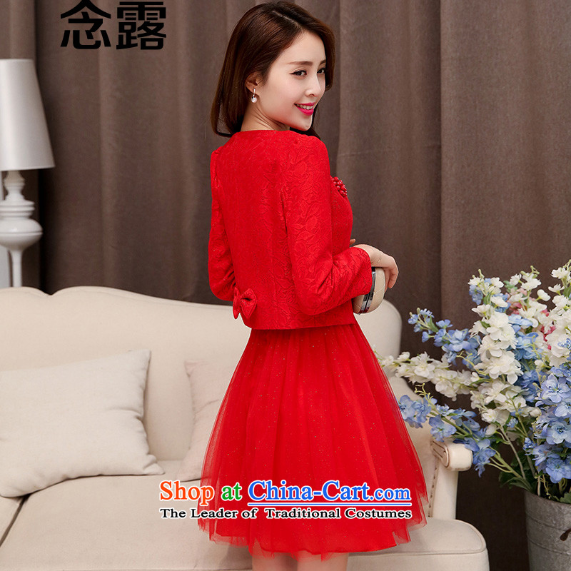 Mindful that the spring 2015 terrace new Korean small jacket married women Sau San bridesmaid dinner will be small dress lace dresses two-piece set with solid red dress vests , L, Mindful that the terrace shopping on the Internet has been pressed.