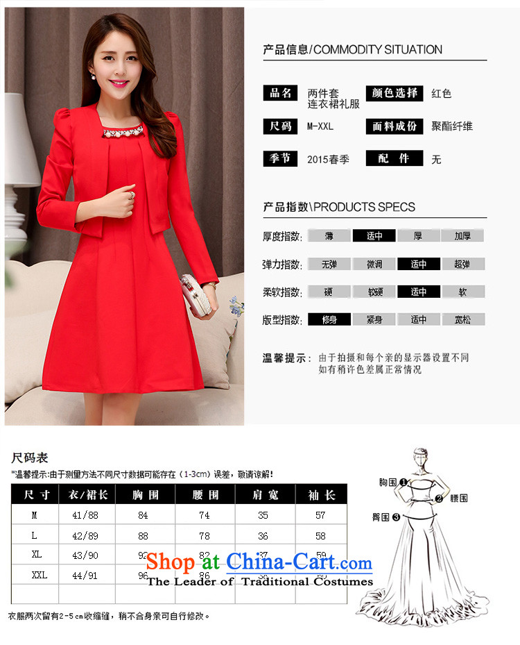 Caesar 240 spring and summer new red two kits sleeveless Annual Meeting banquet at the back door service bride drink everyday dress red XL Photo, prices, brand platters! The elections are supplied in the national character of distribution, so action, buy now enjoy more preferential! As soon as possible.