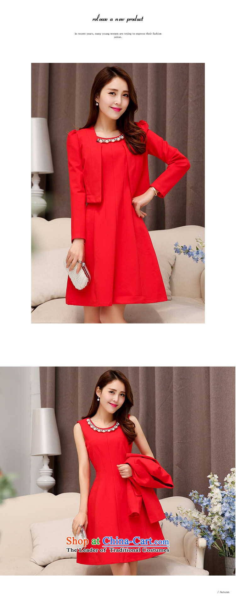 Caesar 240 spring and summer new red two kits sleeveless Annual Meeting banquet at the back door service bride drink everyday dress red XL Photo, prices, brand platters! The elections are supplied in the national character of distribution, so action, buy now enjoy more preferential! As soon as possible.