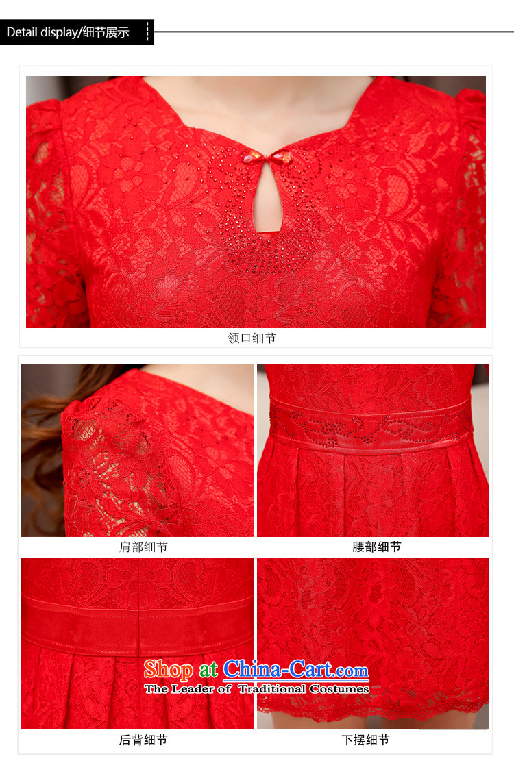 Caesar 242 dress engraving sleeves 9 long-sleeved Invisible Zipper lace Foutune of bride bows back to door service banquet dance evening dress annual red L picture, prices, brand platters! The elections are supplied in the national character of distribution, so action, buy now enjoy more preferential! As soon as possible.
