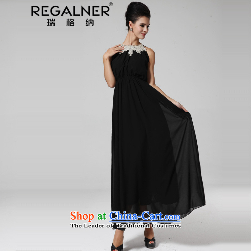 Rui, 2015 banquet dress skirt covered shoulders metal collar fringe Foutune of large dragging long skirt skirt black , L, Wagner (REGALNER rui) , , , shopping on the Internet
