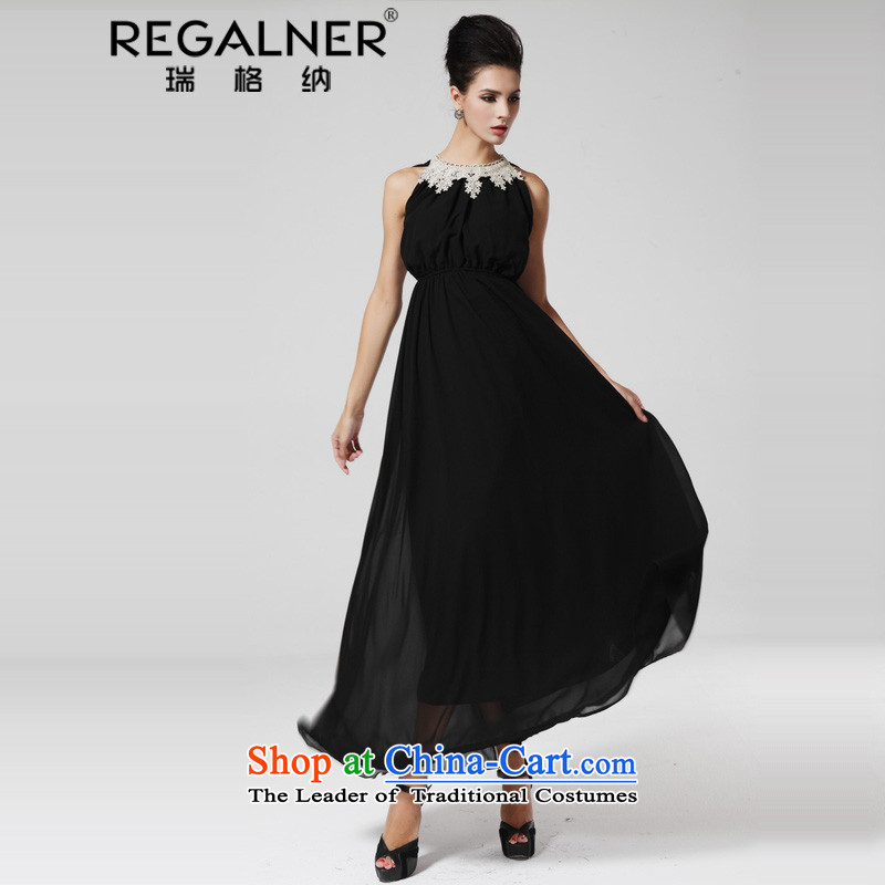 Rui, 2015 banquet dress skirt covered shoulders metal collar fringe Foutune of large dragging long skirt skirt black , L, Wagner (REGALNER rui) , , , shopping on the Internet