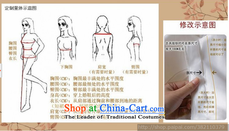 Liu Shih poem with stars dress long dropped events including dress champagne color red-white shoulders zipper foutune m long White XXL pictures), prices, brand platters! The elections are supplied in the national character of distribution, so action, buy now enjoy more preferential! As soon as possible.