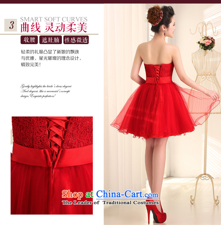 Martin Taylor red lace wiping the chest short, wedding dresses 2015 new graphics thin shoulders Bridal Services annual dress drink red L picture, prices, brand platters! The elections are supplied in the national character of distribution, so action, buy now enjoy more preferential! As soon as possible.