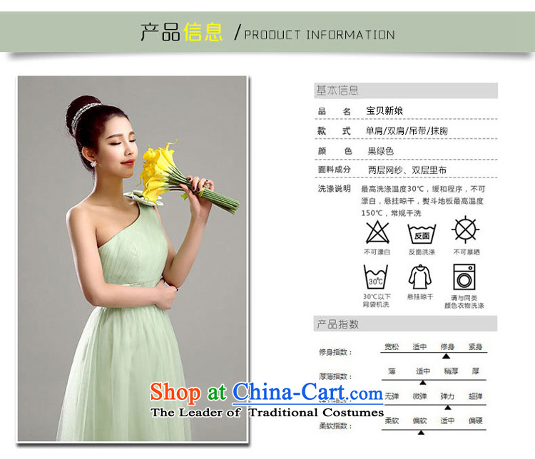 2015 Spring New bridesmaid dress V-neck, head of bridesmaid sister skirt evening dress annual fruit green lifting strap dress M picture, prices, brand platters! The elections are supplied in the national character of distribution, so action, buy now enjoy more preferential! As soon as possible.