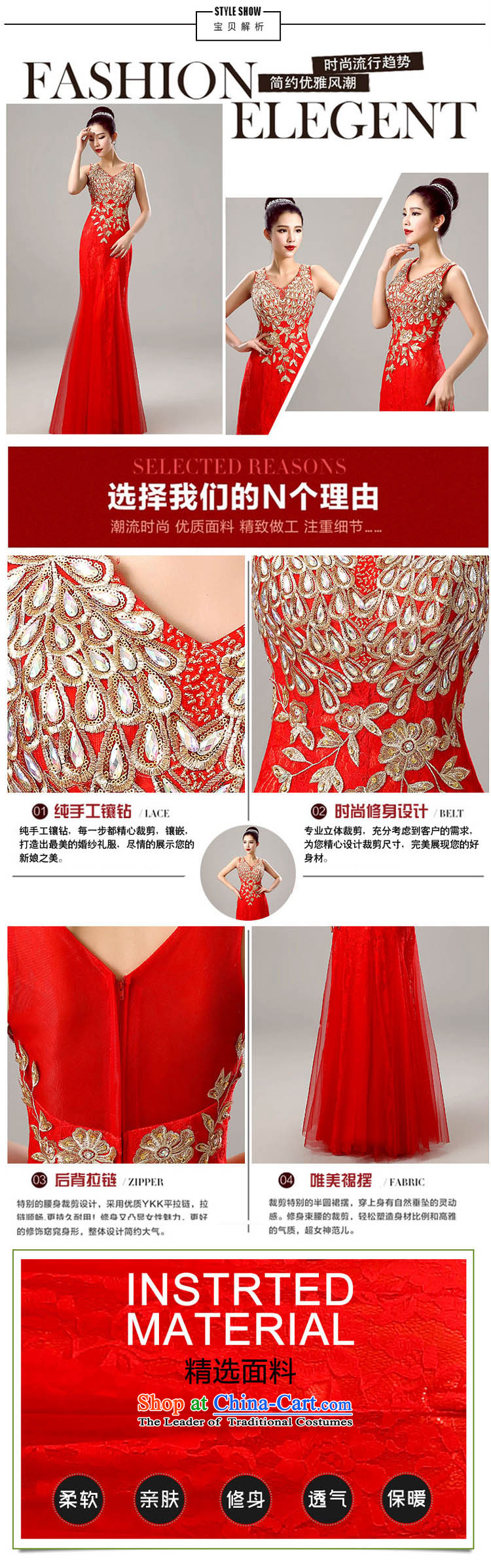 The spring of 2015, the bride treasure the new bride shoulders bows to winter stylish Red Dress Women Sau San banquet long red XXL picture, prices, brand platters! The elections are supplied in the national character of distribution, so action, buy now enjoy more preferential! As soon as possible.