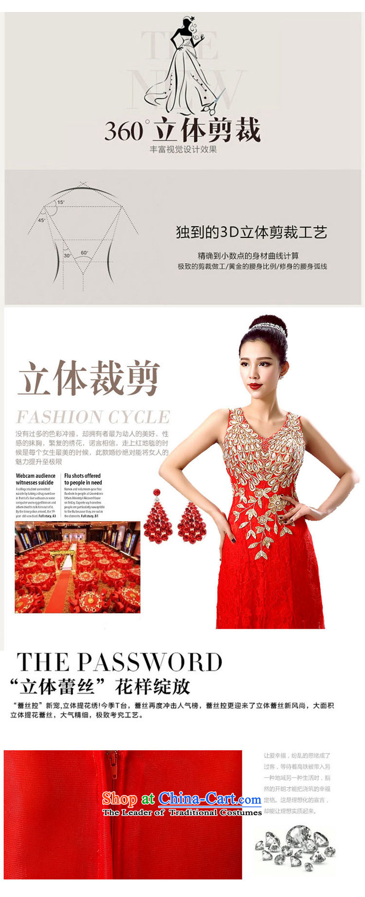 The spring of 2015, the bride treasure the new bride shoulders bows to winter stylish Red Dress Women Sau San banquet long red XXL picture, prices, brand platters! The elections are supplied in the national character of distribution, so action, buy now enjoy more preferential! As soon as possible.