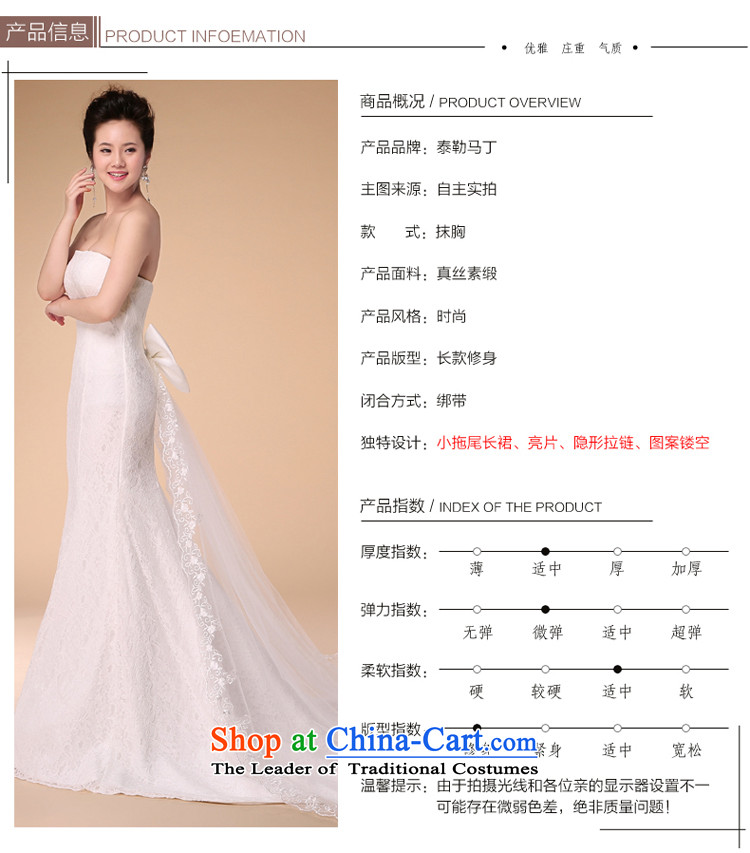 Martin Taylor New White Lace wedding dress tail improved bare shoulders and chest bride services annual dress bows White M picture, prices, brand platters! The elections are supplied in the national character of distribution, so action, buy now enjoy more preferential! As soon as possible.