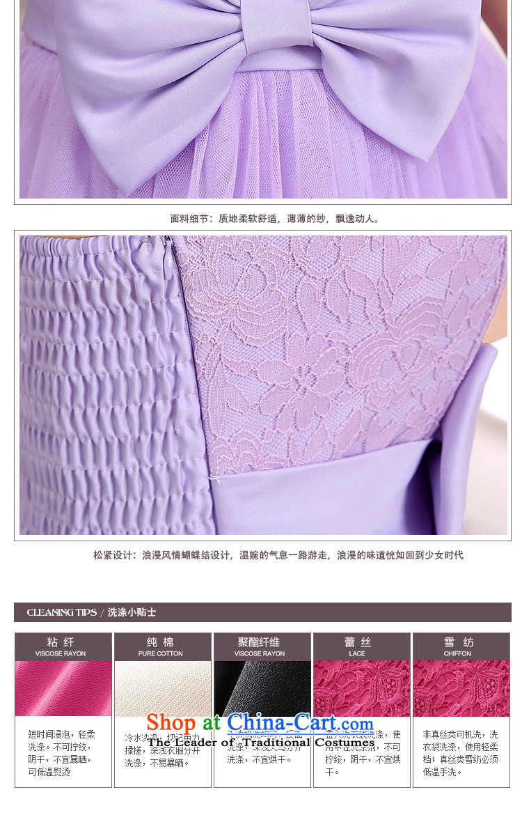 158, United States, Japan, and the rok graceful a bare shoulders lace V-NECK TOP loin gauze short of the small dining bridesmaid dress sister skirt purple L picture, prices, brand platters! The elections are supplied in the national character of distribution, so action, buy now enjoy more preferential! As soon as possible.