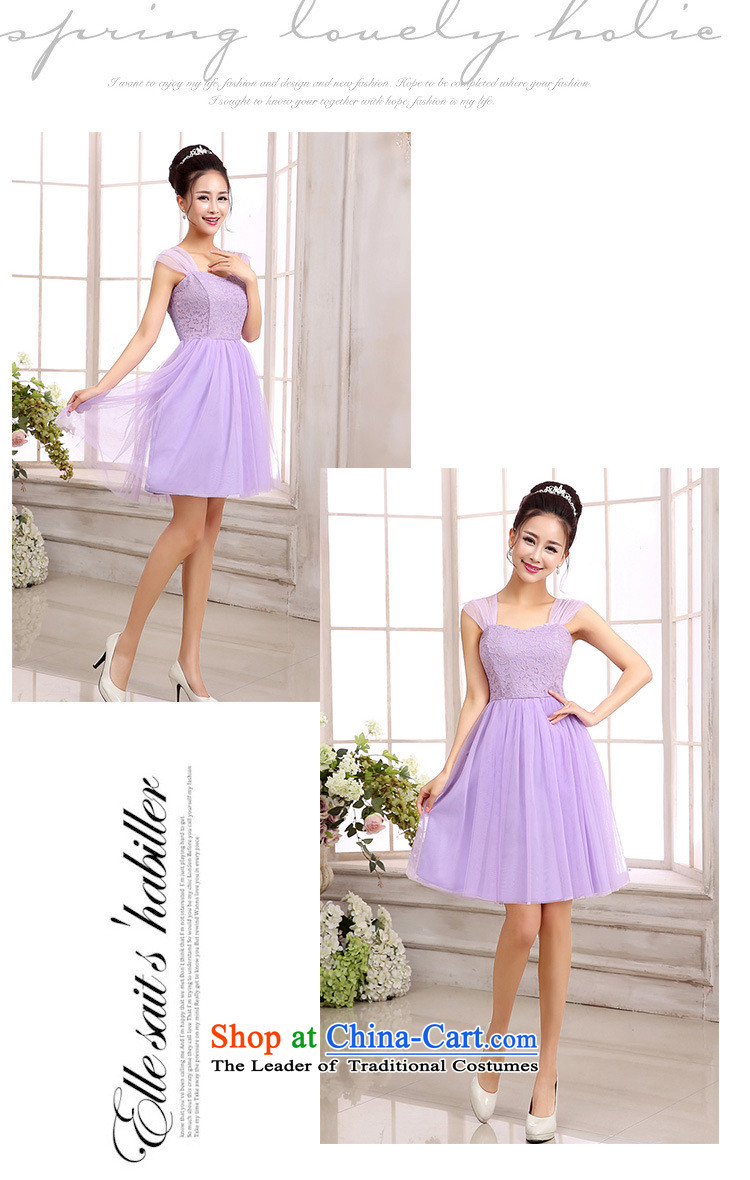 158 and the 2015 Korean Sau San shoulders bare shoulders Top Loin lace spell gauze short) bridesmaid small dress dresses pink M picture, prices, brand platters! The elections are supplied in the national character of distribution, so action, buy now enjoy more preferential! As soon as possible.