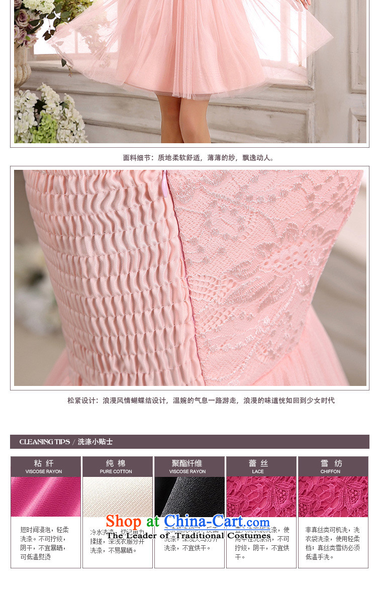 158 and the 2015 Korean Sau San shoulders bare shoulders Top Loin lace spell gauze short) bridesmaid small dress dresses pink M picture, prices, brand platters! The elections are supplied in the national character of distribution, so action, buy now enjoy more preferential! As soon as possible.