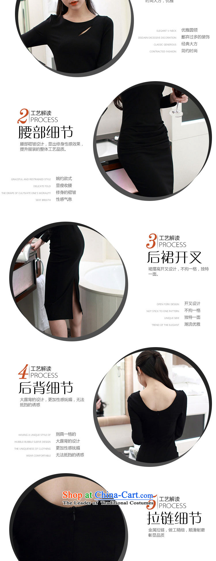 Rui, 2015 Fall/Winter Collections Of new women's sexy Korean citizenry long-sleeved back forming the sexy beauty dresses engraving the forklift truck dress long skirt the red S picture, prices, brand platters! The elections are supplied in the national character of distribution, so action, buy now enjoy more preferential! As soon as possible.