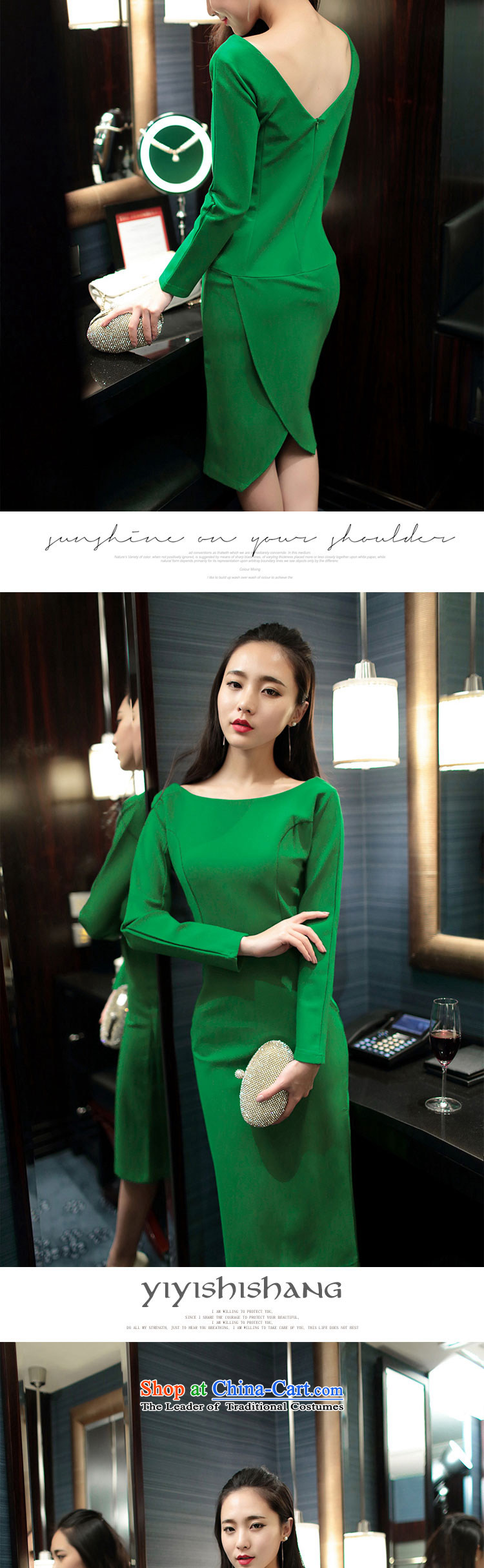 Rui, 2015 Fall/Winter Collections Of new women's sense of the word for the aristocratic Sau San temperament and sexy night long-sleeved blouses and dresses dress long skirt green M picture, prices, brand platters! The elections are supplied in the national character of distribution, so action, buy now enjoy more preferential! As soon as possible.