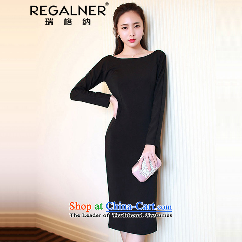 Rui, 2015 Fall/Winter Collections Of new women's sense of the word for the aristocratic Sau San temperament and sexy night long-sleeved blouses and dresses dress long skirt green M Wagner (REGALNER rui) , , , shopping on the Internet