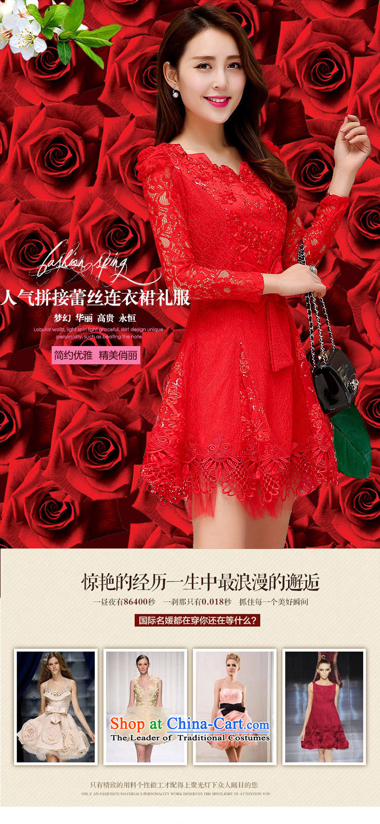 The spring and summer of 2015 New o-star, bridal dresses marriage dresses lace red packets, bows to shoulder short dress evening dresses betrothal service female Red 2 L picture, prices, brand platters! The elections are supplied in the national character of distribution, so action, buy now enjoy more preferential! As soon as possible.