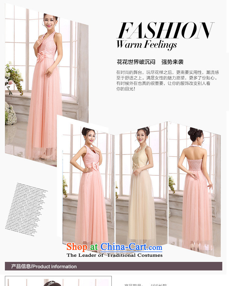 158 and the 2015 Korean elegance and sexy large V-Neck back up large waist bow tie lace spell gauze long festival gathering of dress depending on service small bridesmaid champagne color code  F pictures are, prices, brand platters! The elections are supplied in the national character of distribution, so action, buy now enjoy more preferential! As soon as possible.