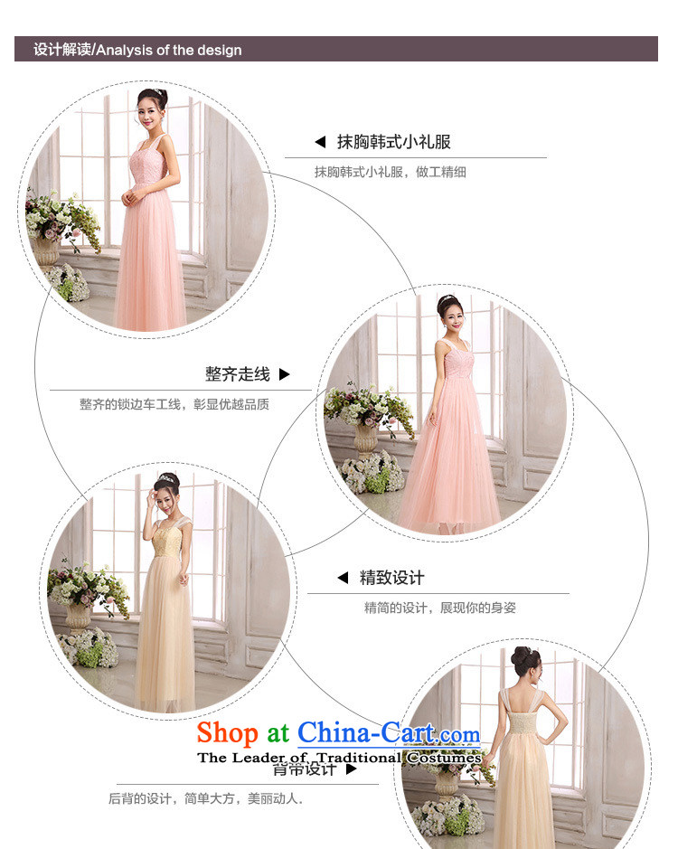 158 and the 2015 Korean fashion princess shoulders gauze lace long high waist dress goddess Sau San temperament bridesmaid sister skirt annual performance evening dresses pink are code  F picture, prices, brand platters! The elections are supplied in the national character of distribution, so action, buy now enjoy more preferential! As soon as possible.