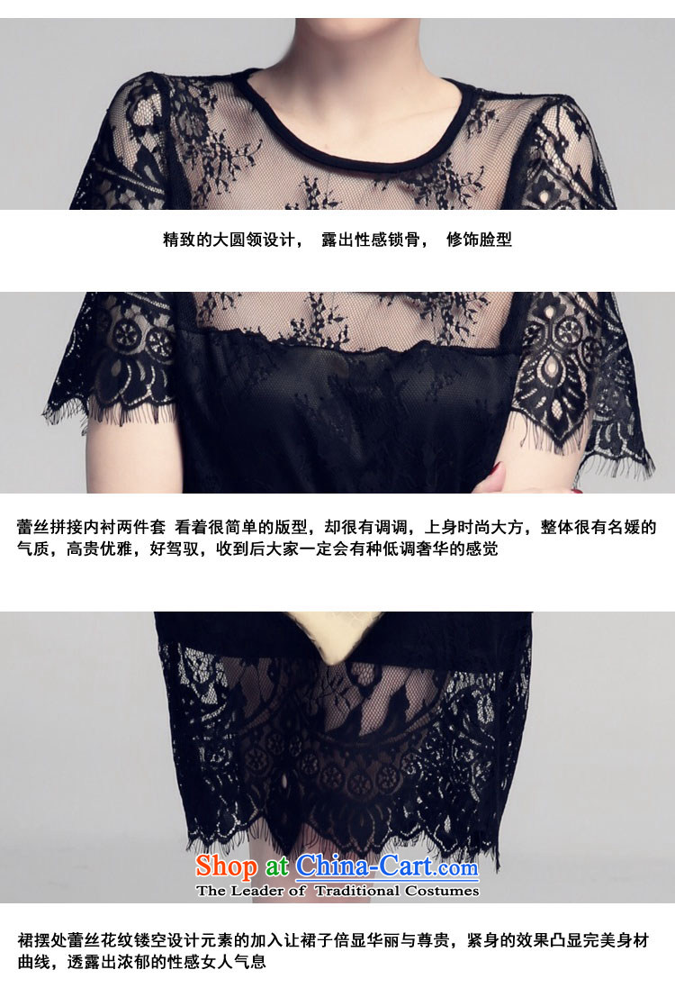 Miss ord spring and summer 2015 new classic western sexy sleeveless lace kit FT2020 black L picture, prices, brand platters! The elections are supplied in the national character of distribution, so action, buy now enjoy more preferential! As soon as possible.