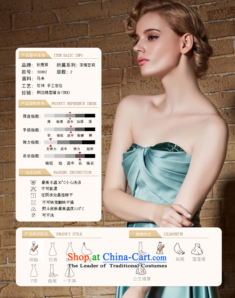 Creative New 2015 FOX evening dresses long high-waist dress wiping the chest and sexy evening dress banquet performances dress tail dress long skirt 30892 green S picture, prices, brand platters! The elections are supplied in the national character of distribution, so action, buy now enjoy more preferential! As soon as possible.