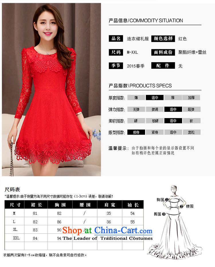 Rui Zhu 2015 new bows services marriages wedding fashion summer short of red double-shoulder dress lace video thin red L picture, prices, brand platters! The elections are supplied in the national character of distribution, so action, buy now enjoy more preferential! As soon as possible.