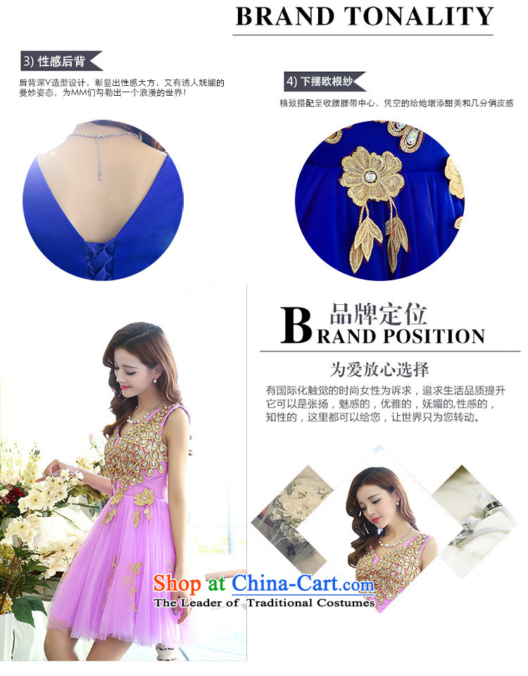 Lozet 2015 Spring new women's bride bridesmaid dress stylish peacock patterns of Sau San bon bon skirt dress dresses blue S picture, prices, brand platters! The elections are supplied in the national character of distribution, so action, buy now enjoy more preferential! As soon as possible.