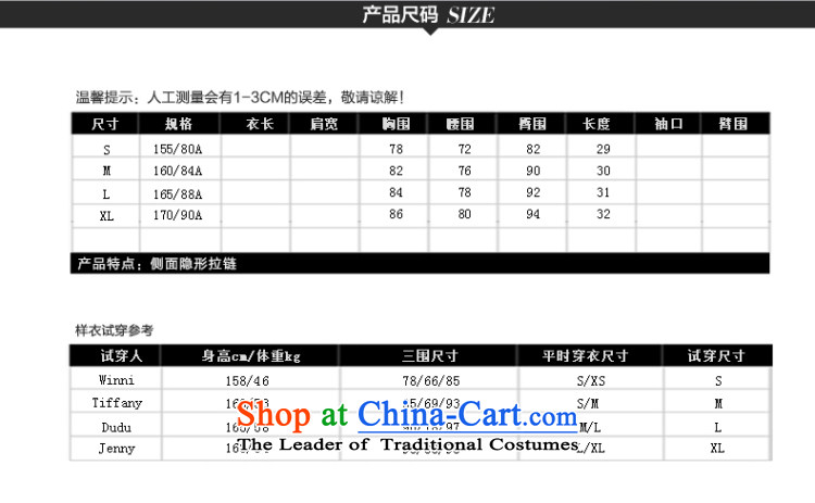 Labortex card aristocratic temperament silk dresses nights vest the handlebars female blue XL Photo, prices, brand platters! The elections are supplied in the national character of distribution, so action, buy now enjoy more preferential! As soon as possible.
