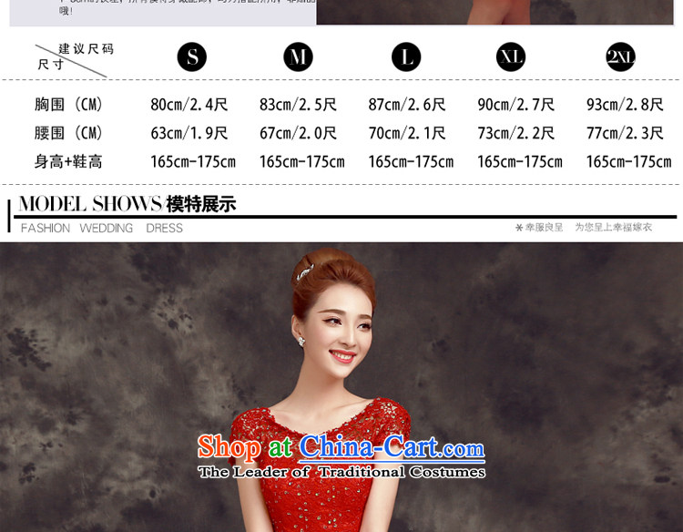 The privilege of serving-leung 2015 new spring and summer short) bridesmaid mission sister mission bride wedding dress small dress bows services red S picture, prices, brand platters! The elections are supplied in the national character of distribution, so action, buy now enjoy more preferential! As soon as possible.