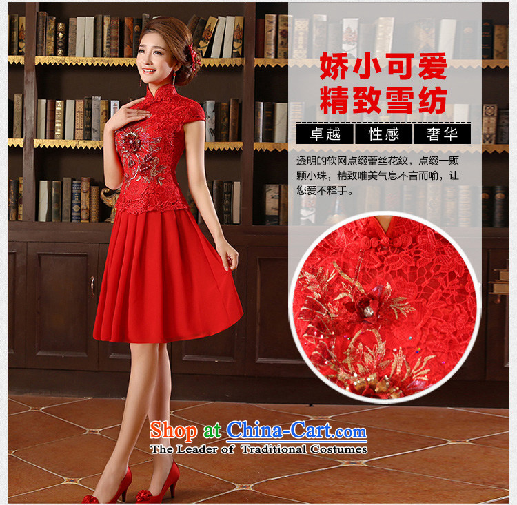 The new 2015 marriages gift qipao skirt Red Dress Short, bows and stylish red XL code picture, prices, brand platters! The elections are supplied in the national character of distribution, so action, buy now enjoy more preferential! As soon as possible.