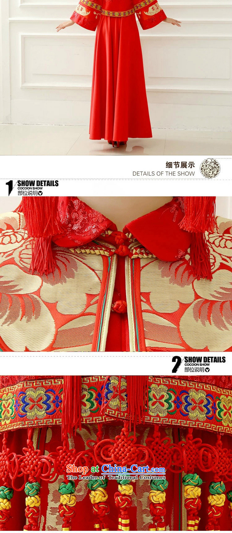Shared Miss Cyd Wo Service guijin Keun-young bridal dresses red Chinese Antique bows to marry a long-sleeved Tang Dynasty Sau Wo service women wearing a red L code from Suzhou shipment picture, prices, brand platters! The elections are supplied in the national character of distribution, so action, buy now enjoy more preferential! As soon as possible.