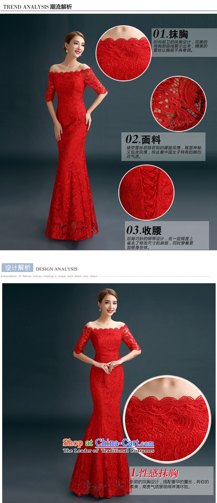 Gil beautiful spring and summer 2015 new marriages one field shoulder bows tie long crowsfoot lace evening dress red L picture, prices, brand platters! The elections are supplied in the national character of distribution, so action, buy now enjoy more preferential! As soon as possible.