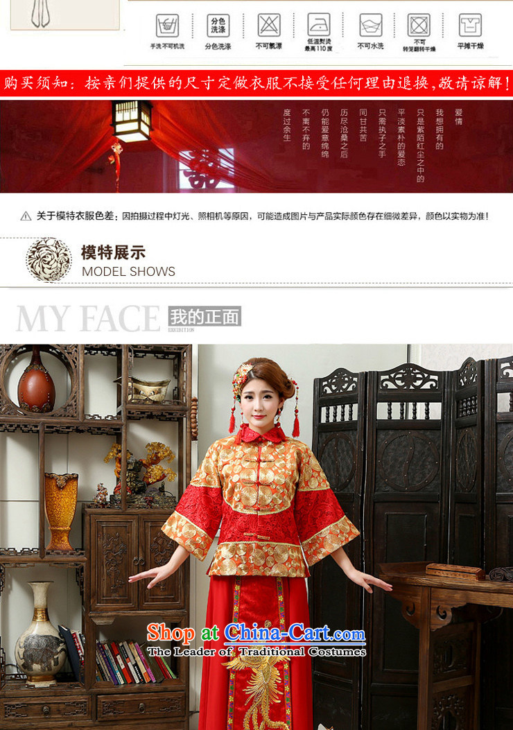 Shared Keun guijin bride autumn and winter-soo Wo Service Chinese Dress retro bows services gets married Yi Feng use hi-red XL code from Suzhou shipment picture, prices, brand platters! The elections are supplied in the national character of distribution, so action, buy now enjoy more preferential! As soon as possible.