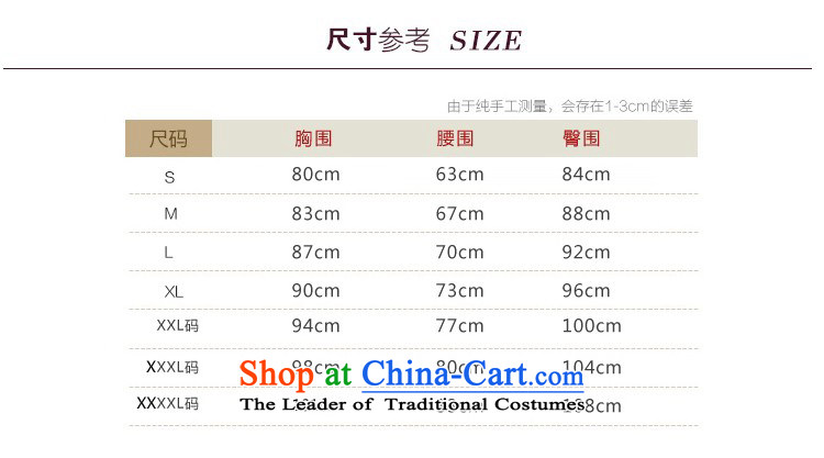 Gil beautiful spring and summer 2015 new short of purple shoulders marriage bridesmaid dress evening dress skirt bridesmaids light purple M picture, prices, brand platters! The elections are supplied in the national character of distribution, so action, buy now enjoy more preferential! As soon as possible.