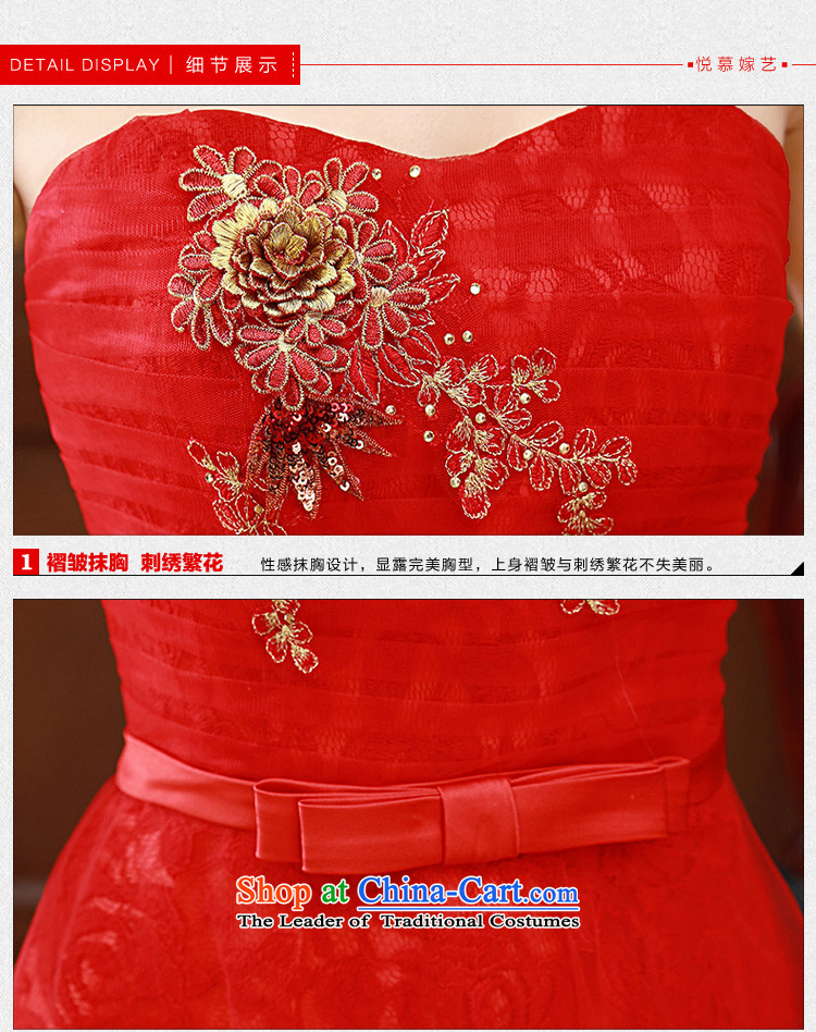 The Korean version of 2015 and chest embroidery bride bridesmaid mission red long marriage bows Dress Code Red L picture, prices, brand platters! The elections are supplied in the national character of distribution, so action, buy now enjoy more preferential! As soon as possible.