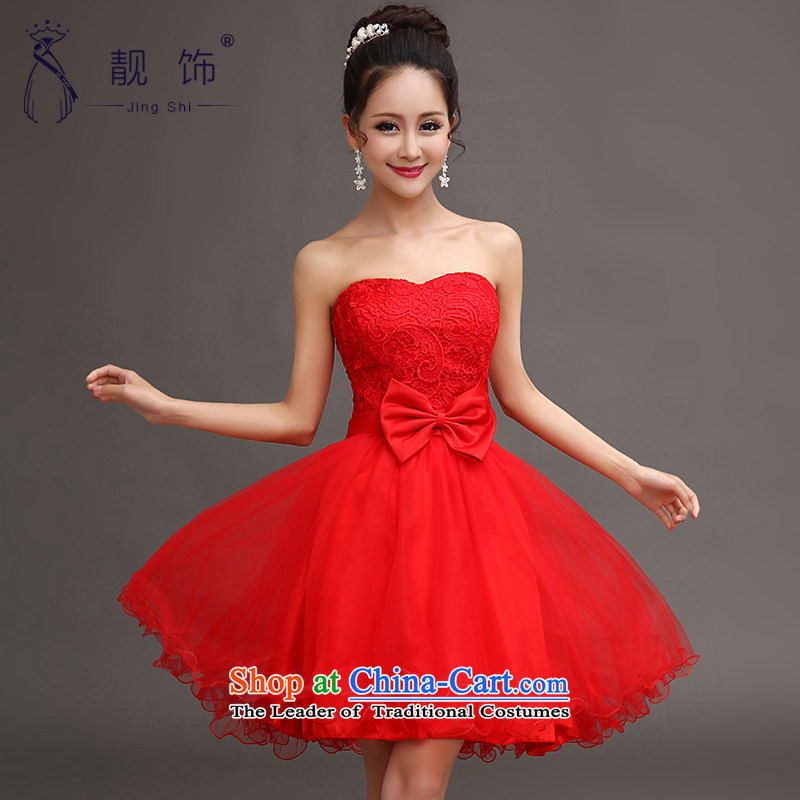  The new 2015 International Friendship short, Red Dress bridal dresses straps small red , L, thanks to a drink trim (JINGSHI) , , , shopping on the Internet
