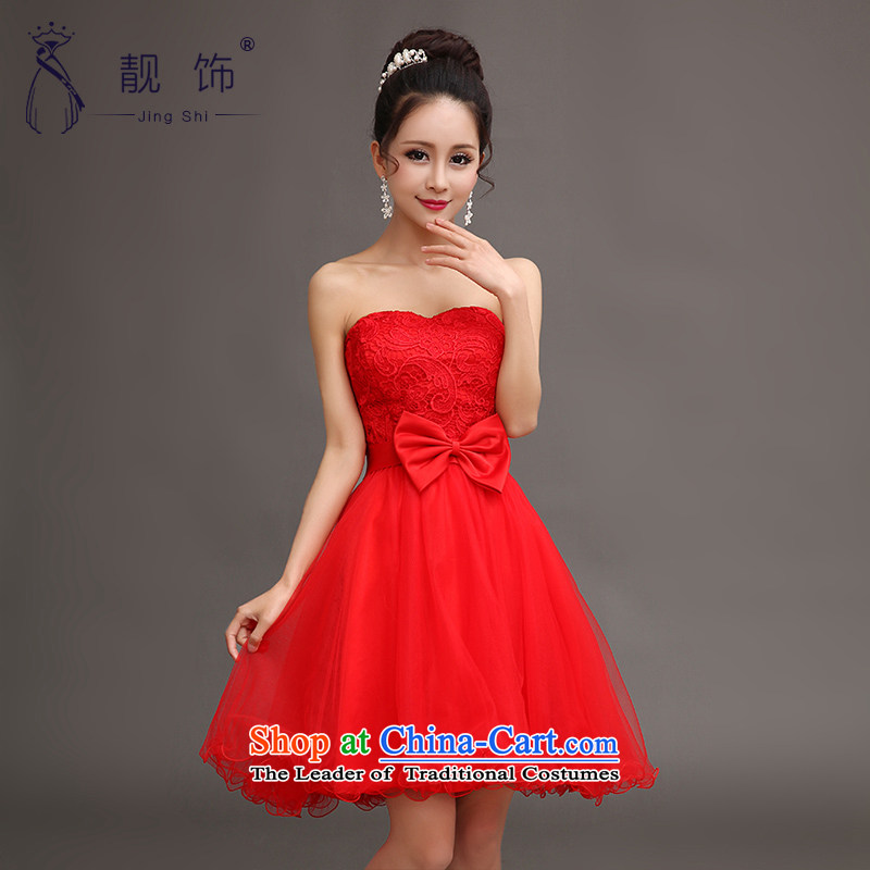  The new 2015 International Friendship short, Red Dress bridal dresses straps small red , L, thanks to a drink trim (JINGSHI) , , , shopping on the Internet