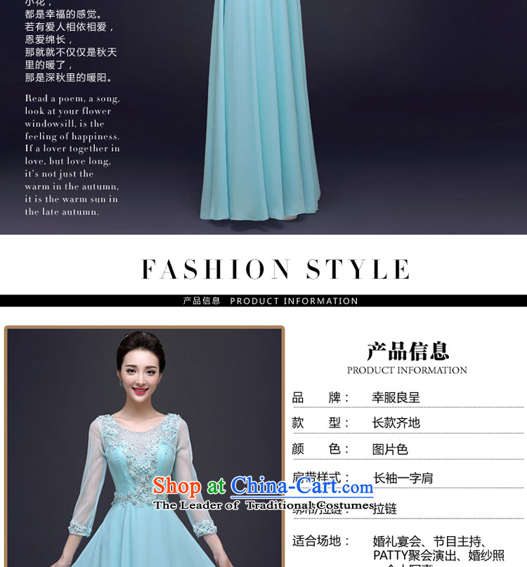 The privilege of serving-leung, the summer and fall of 2015 new stylish Banquet exclusive evening dress Sau San Ms. long moderator dress blue 2XL Photo, prices, brand platters! The elections are supplied in the national character of distribution, so action, buy now enjoy more preferential! As soon as possible.