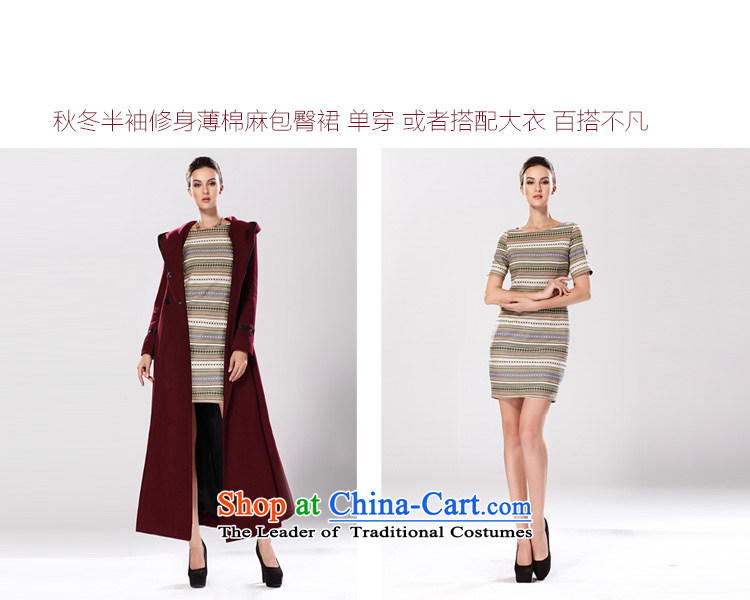 Gibez Card Dili dresses, forming the autumn and winter mandatory) streaks graphics thin Sau San package and dresses picture color M brand, prices, picture platters! The elections are supplied in the national character of distribution, so action, buy now enjoy more preferential! As soon as possible.