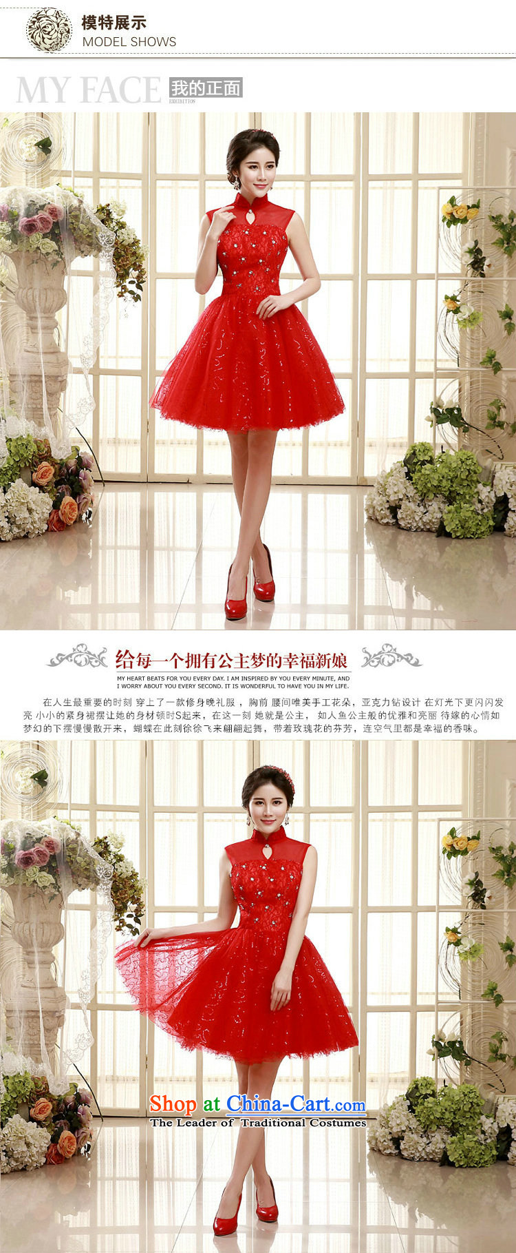 There is also a bride red silk Optimization Services 2015 new bows stylish wedding dress short of pregnant women xs2213 red L picture, prices, brand platters! The elections are supplied in the national character of distribution, so action, buy now enjoy more preferential! As soon as possible.