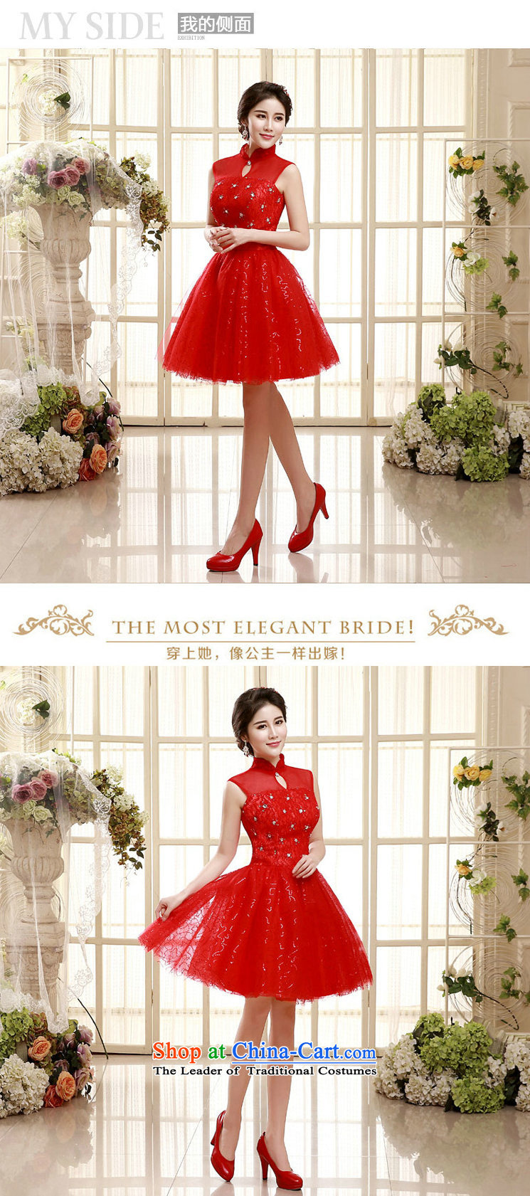 There is also a bride red silk Optimization Services 2015 new bows stylish wedding dress short of pregnant women xs2213 red L picture, prices, brand platters! The elections are supplied in the national character of distribution, so action, buy now enjoy more preferential! As soon as possible.