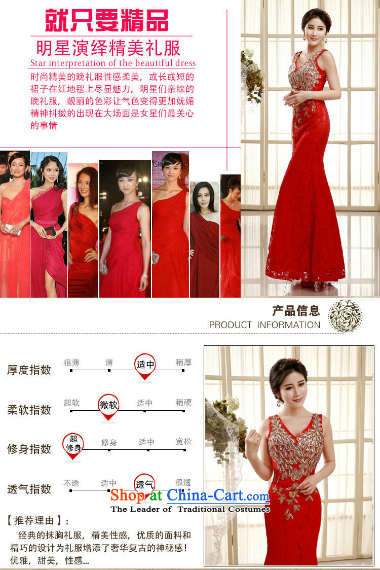 There is also a grand bride toasting champagne optimize Sau San long skirt evening shoulders long sexy crowsfoot wedding dress xs5456 presided over the red M picture, prices, brand platters! The elections are supplied in the national character of distribution, so action, buy now enjoy more preferential! As soon as possible.