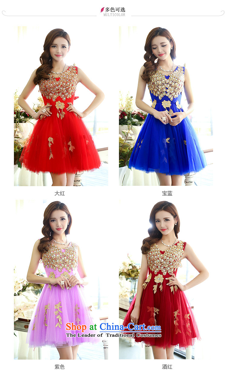 Pull the   Spring Festival 2015, a cluster of Memnarch long-sleeved red lace dresses Sau San video thin bows new), Female large red dress skirt M picture, prices, brand platters! The elections are supplied in the national character of distribution, so action, buy now enjoy more preferential! As soon as possible.