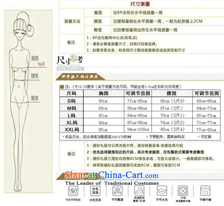 There is also optimized 8d dress 2015 new shoulders lace Sau San spring and summer short, under the auspices of the betrothal dress xs5546 RED M picture, prices, brand platters! The elections are supplied in the national character of distribution, so action, buy now enjoy more preferential! As soon as possible.