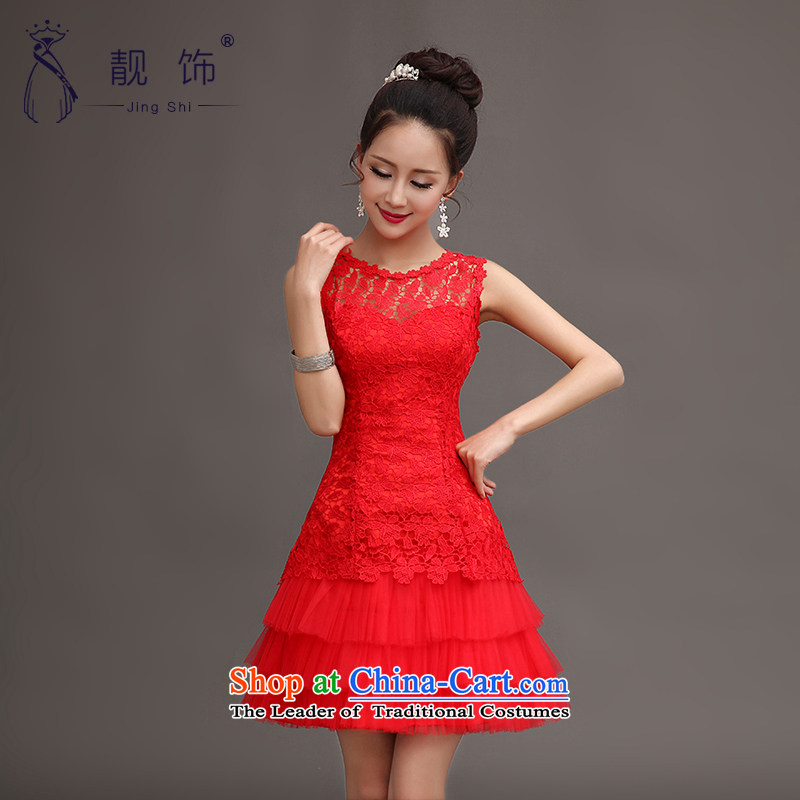 International dress talks 2015 new short, red dress uniform Korean brides bows shoulders lace bridesmaid mission dress code, talks S red trim (JINGSHI) , , , shopping on the Internet