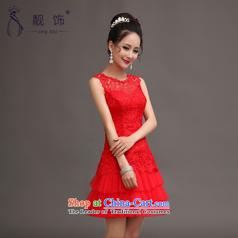 International dress talks 2015 new short, red dress uniform Korean brides bows shoulders lace bridesmaid mission dress code, talks S red trim (JINGSHI) , , , shopping on the Internet
