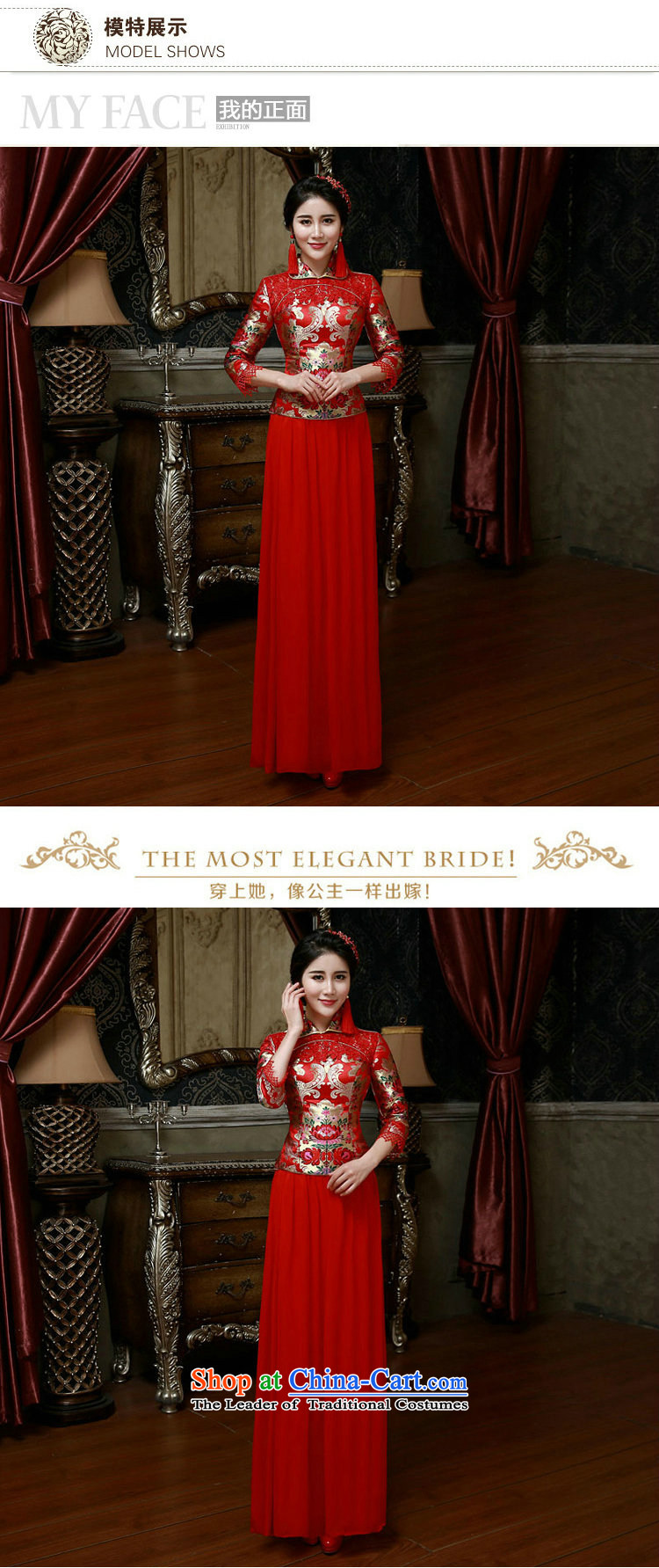 There is also optimized 8D 2015 Spring) Bride in the Cuff red retro qipao bows to Chinese Long Sau San wedding dress xs2550 red XL Photo, prices, brand platters! The elections are supplied in the national character of distribution, so action, buy now enjoy more preferential! As soon as possible.