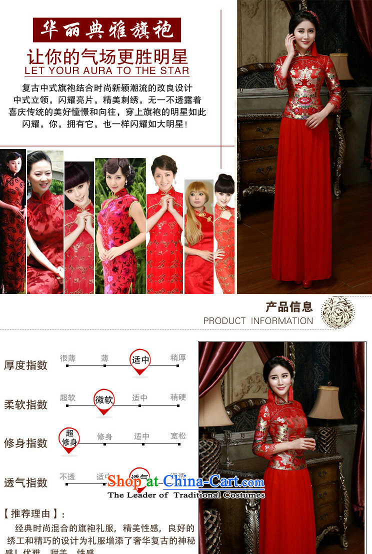 There is also optimized 8D 2015 Spring) Bride in the Cuff red retro qipao bows to Chinese Long Sau San wedding dress xs2550 red XL Photo, prices, brand platters! The elections are supplied in the national character of distribution, so action, buy now enjoy more preferential! As soon as possible.