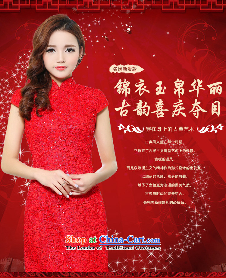 Lok Yan Sha   2015 new bride cheongsam dress red bows of evening dresses banquet etiquette qipao cheongsam red XXL picture performance, price, brand platters! The elections are supplied in the national character of distribution, so action, buy now enjoy more preferential! As soon as possible.