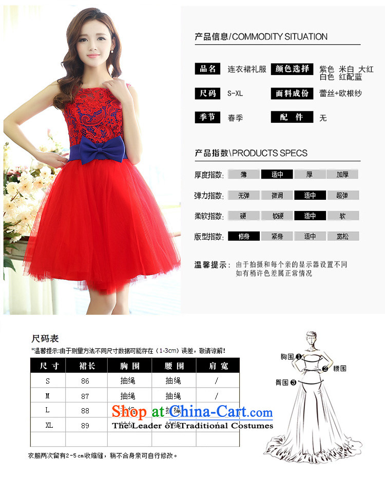 Lok Yan Sha   2015 Spring/Summer sleeveless jacket embroidered dress bon bon skirt wear bridesmaid small dress with the red and blue service performances XL Photo, prices, brand platters! The elections are supplied in the national character of distribution, so action, buy now enjoy more preferential! As soon as possible.