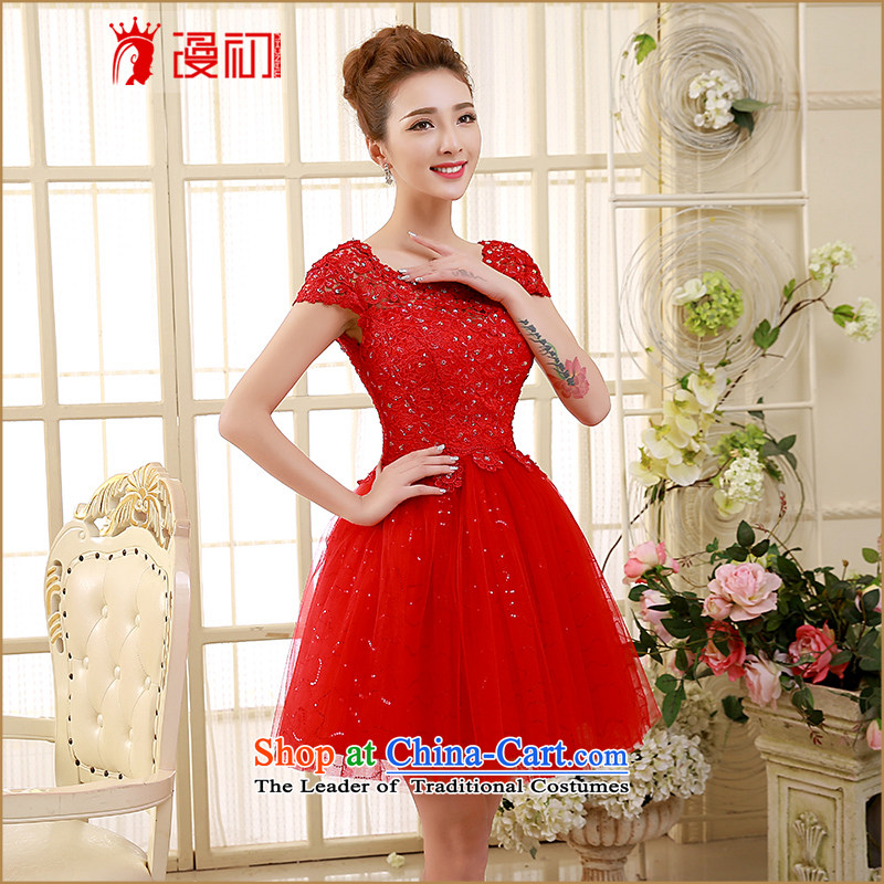 2015 new bridesmaid dress a field shoulder red lace short skirts on chip lace bon bon skirt straps small dress sister skirt RED M early man , , , shopping on the Internet